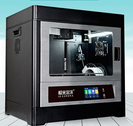 极光尔沃A8S-商用大尺寸3D打印机